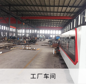 自助洗衣店加盟活動現(xiàn)場 自助洗衣店加盟活動現(xiàn)場